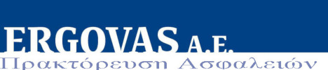 ERGOVAS A.E